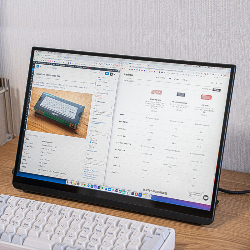 EHOMEWEI推出16寸超4K便携显示器，16：10量子点技术，触控+笔触
