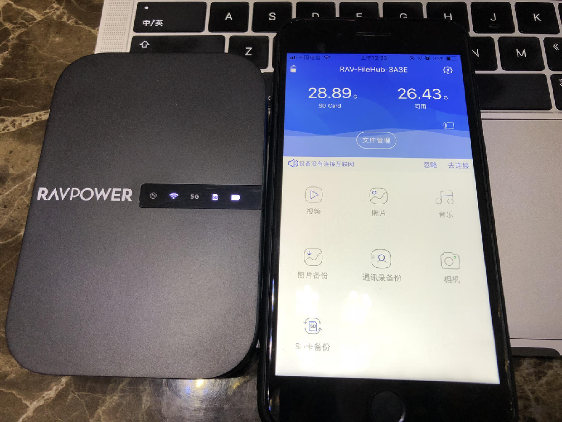 魔都白领工作通勤全攻略,魔都通勤之上班vlog