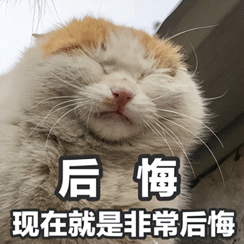 除隐患保安全,除隐患铸平安冬春防控专项行动