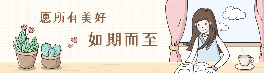 “炫耀消费心理”迭代丨先倒茶？还是先倒牛奶？