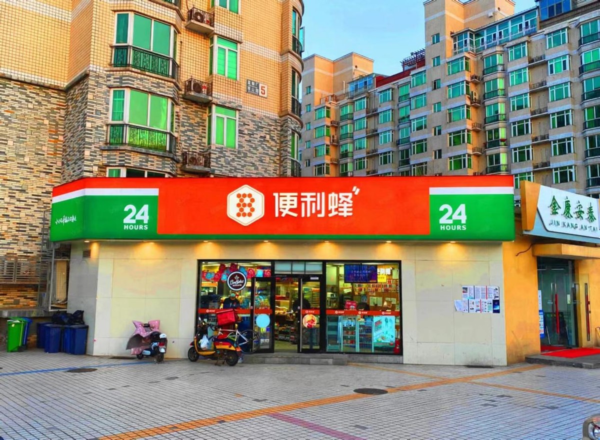 北京二手商铺购买资格,购买一手商铺还是二手商铺划算