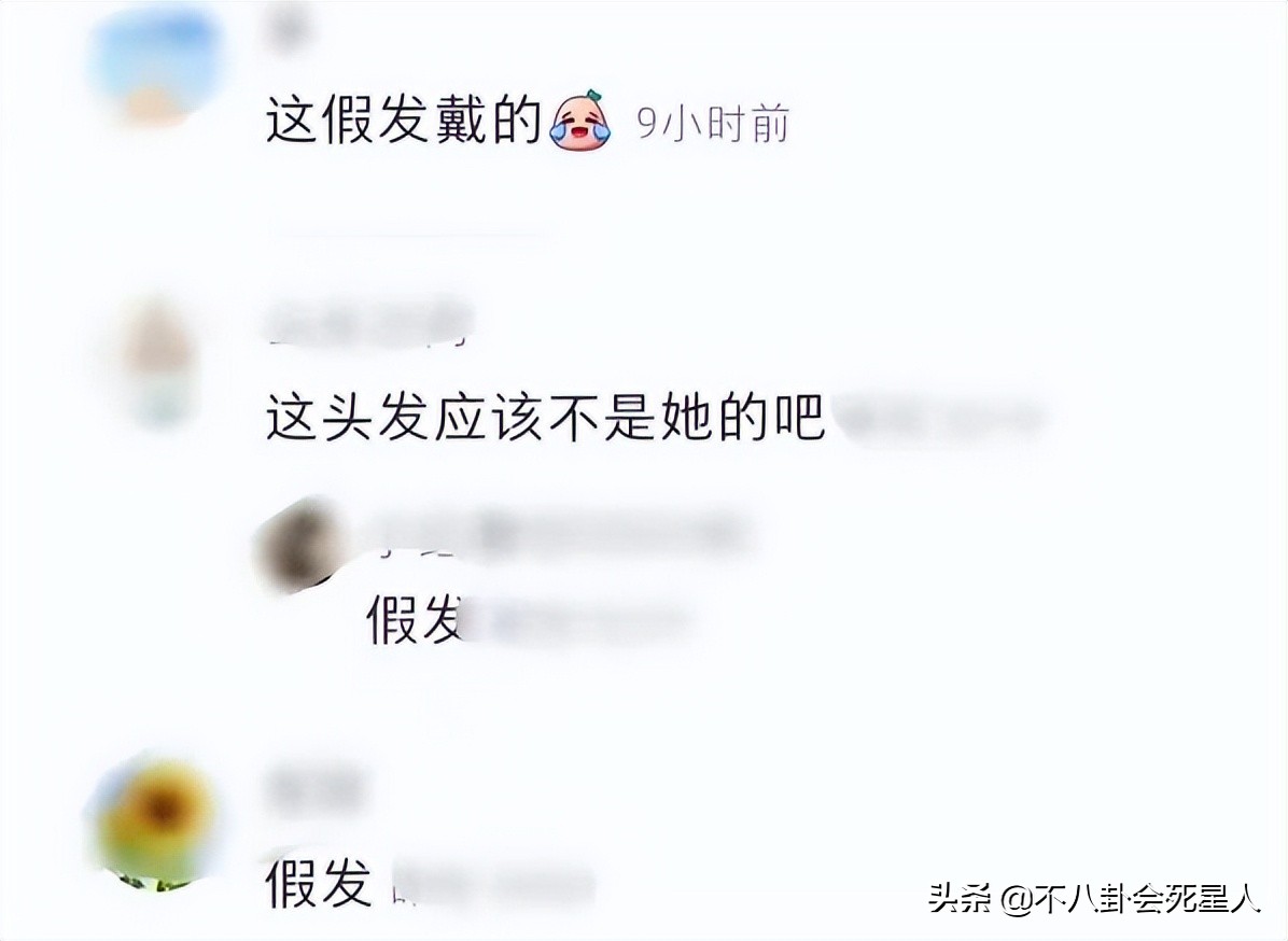 刘晓庆戴头套,刘晓庆戴假发吗