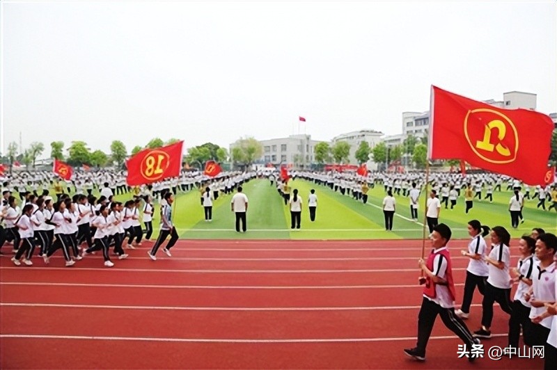 天天动起来校园体育活动方案,天天动起来校园优秀案例
