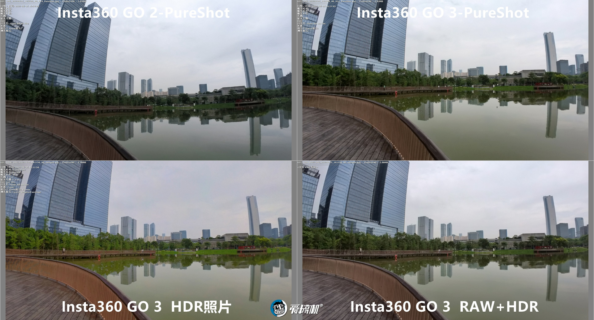 影石insta360go3测评,insta360影石x3全景相机对比gopromax