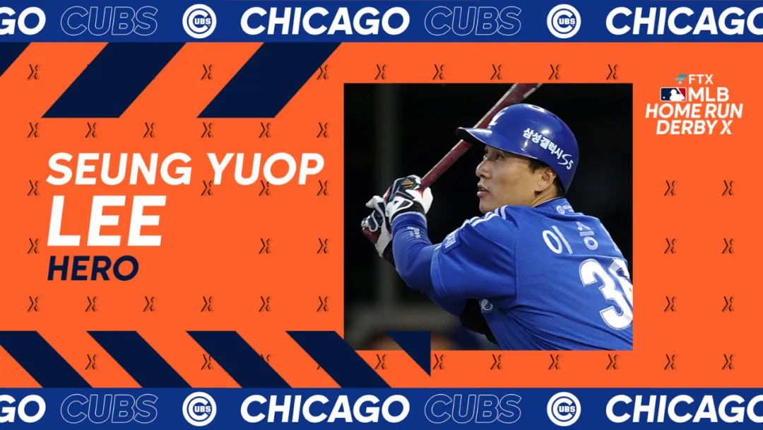 HomeRunDerbyX首尔站来临！MLB与韩国潮流的激情碰撞