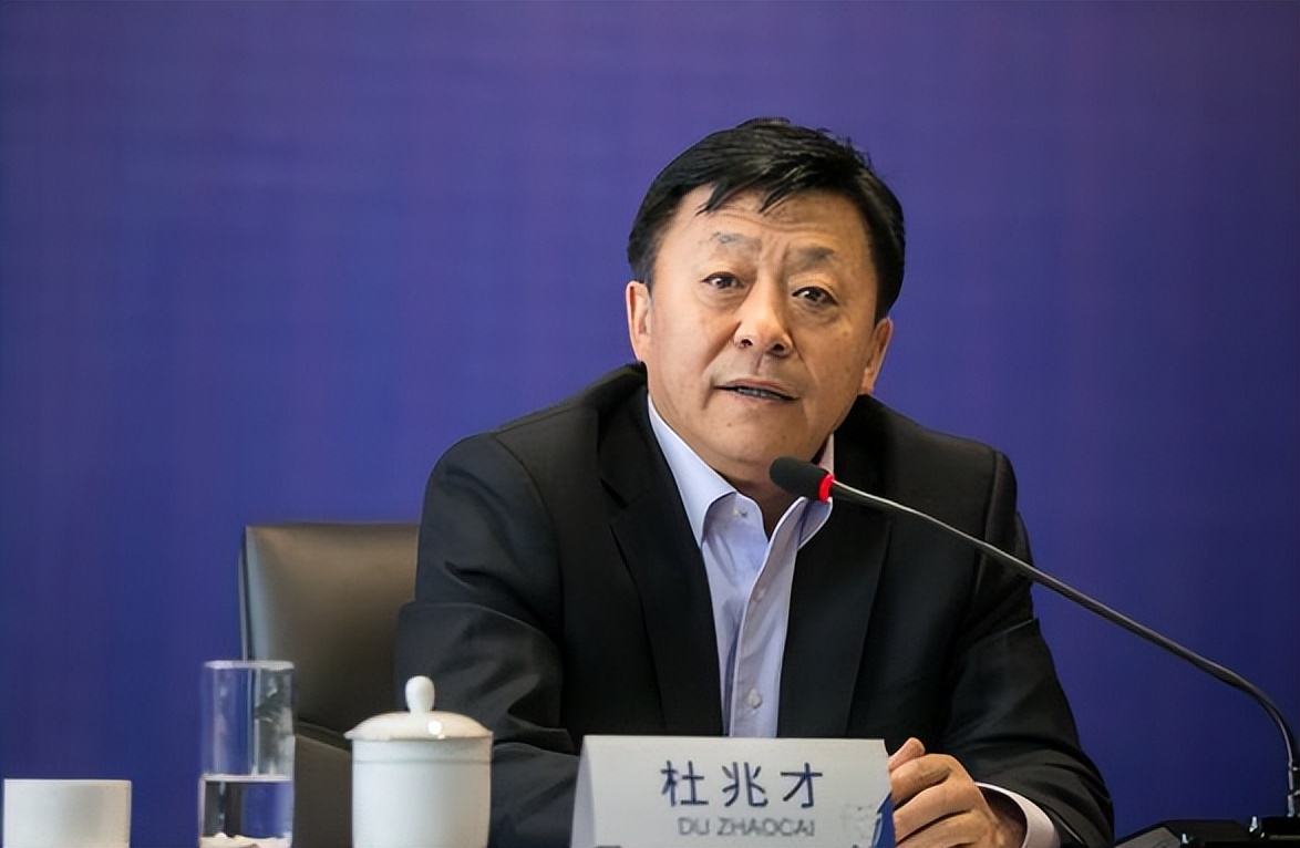 中国足协迎来新任党委书记,中国足协最新消息人事变动