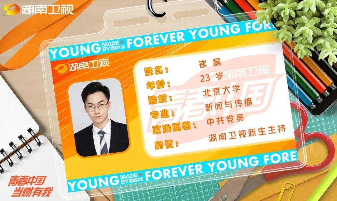 闇嶆倍甯屽绁栧効cp,闇嶆倍甯屾潨鍗巆p