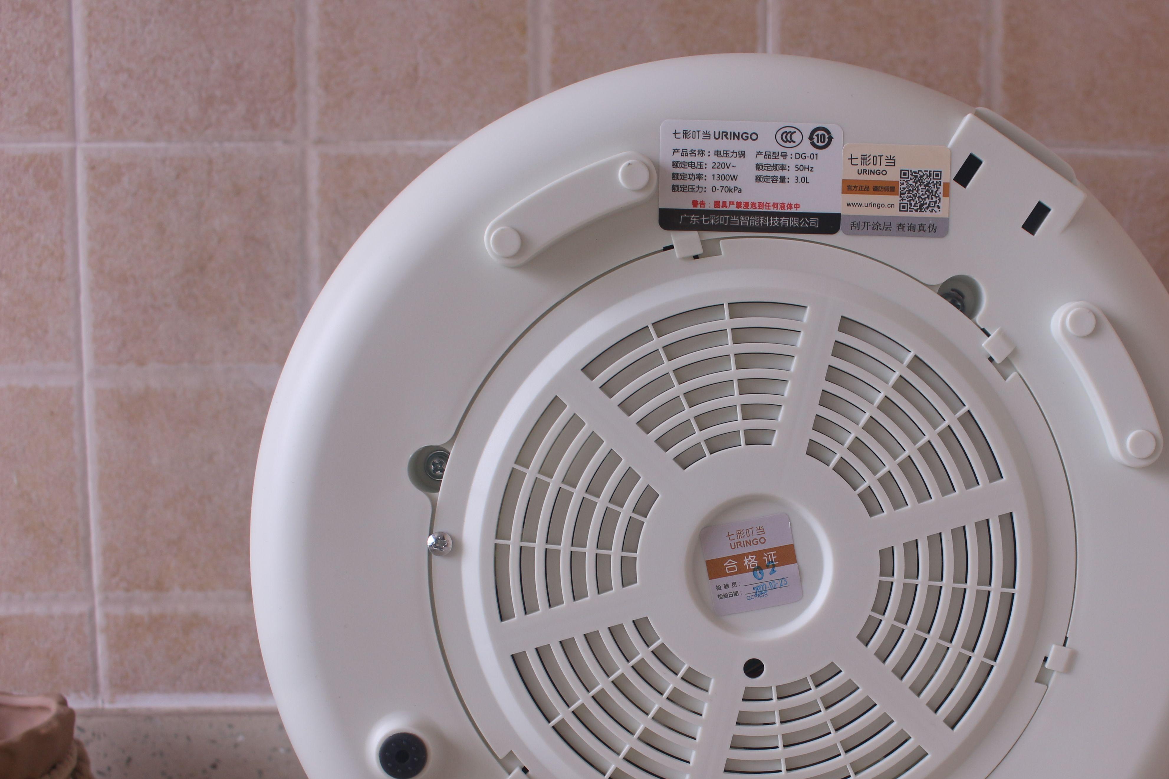 网友推荐口碑最好的电压力锅,电压力锅点评