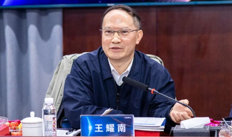 openKylin社区首届咨询委员会会议成功召开！