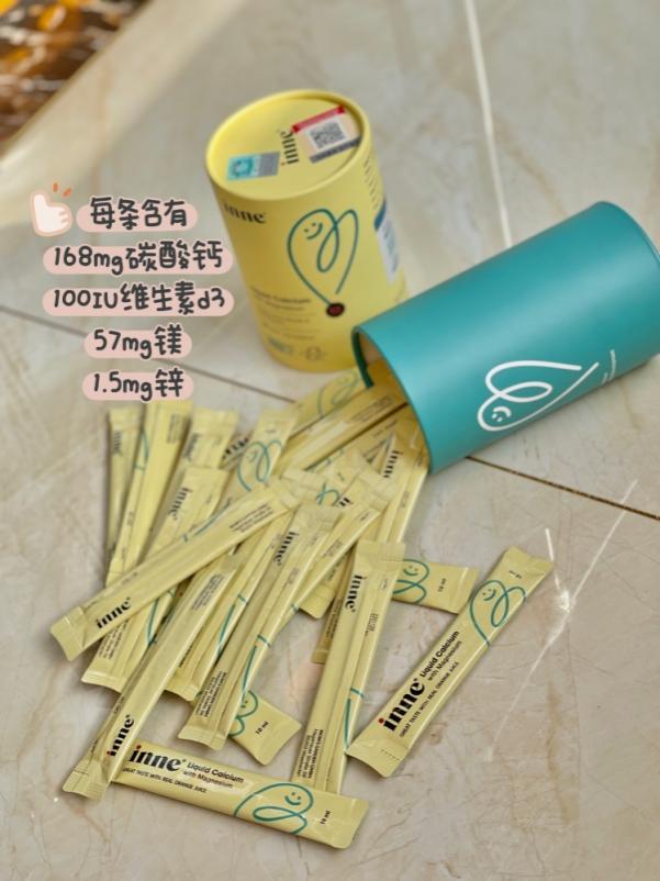 童年时光inne是保健品吗,inne童年时光dha安全吗