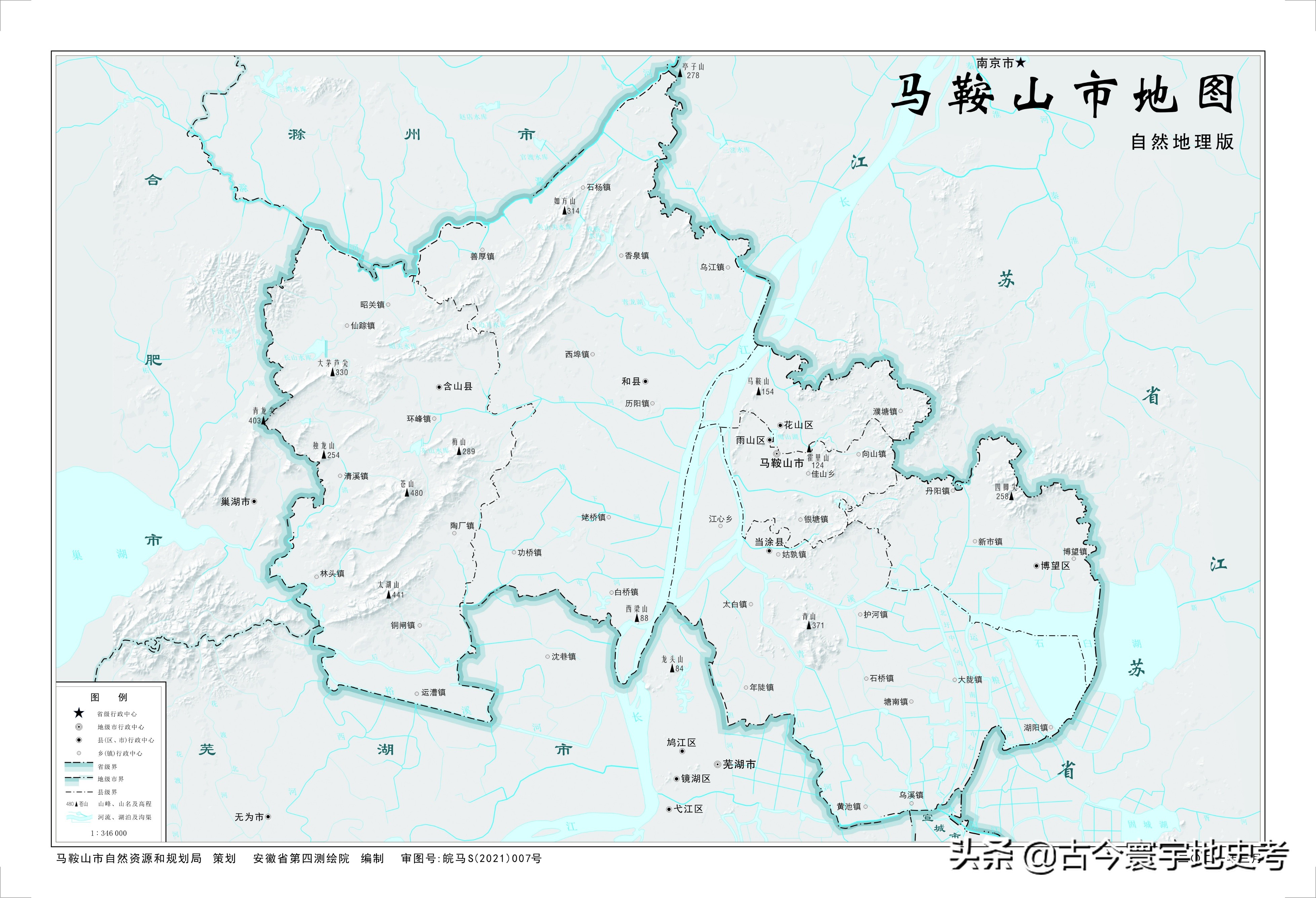 各地级行政区面积排名,中国省级行政区区划图