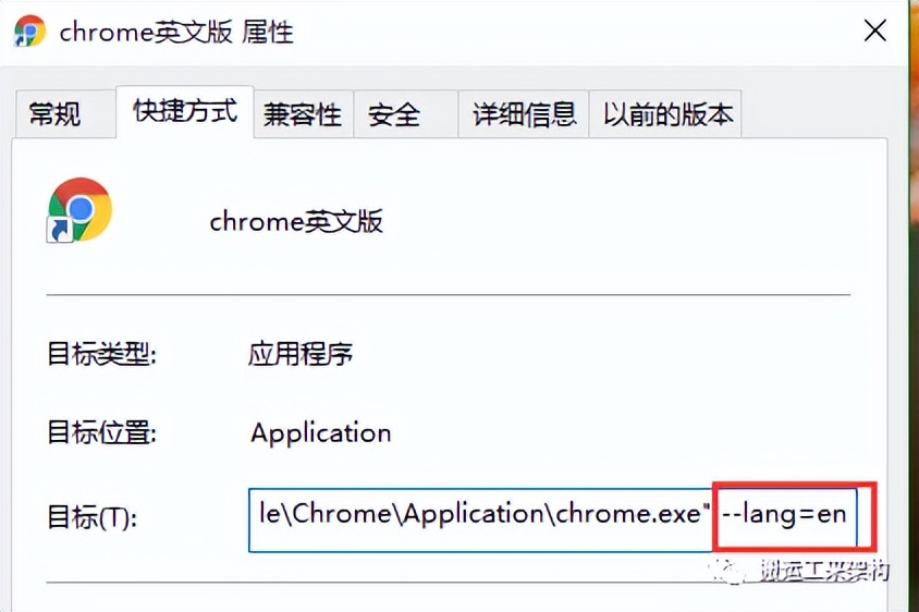 【干货】Chrome插件,扩展开发全攻略,看这篇就够了!