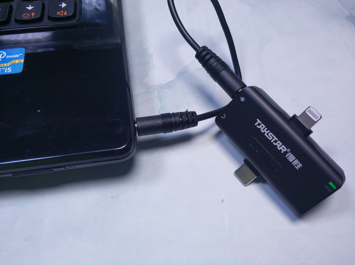 让vlog变高级,vlog入门手机无线麦克风评测