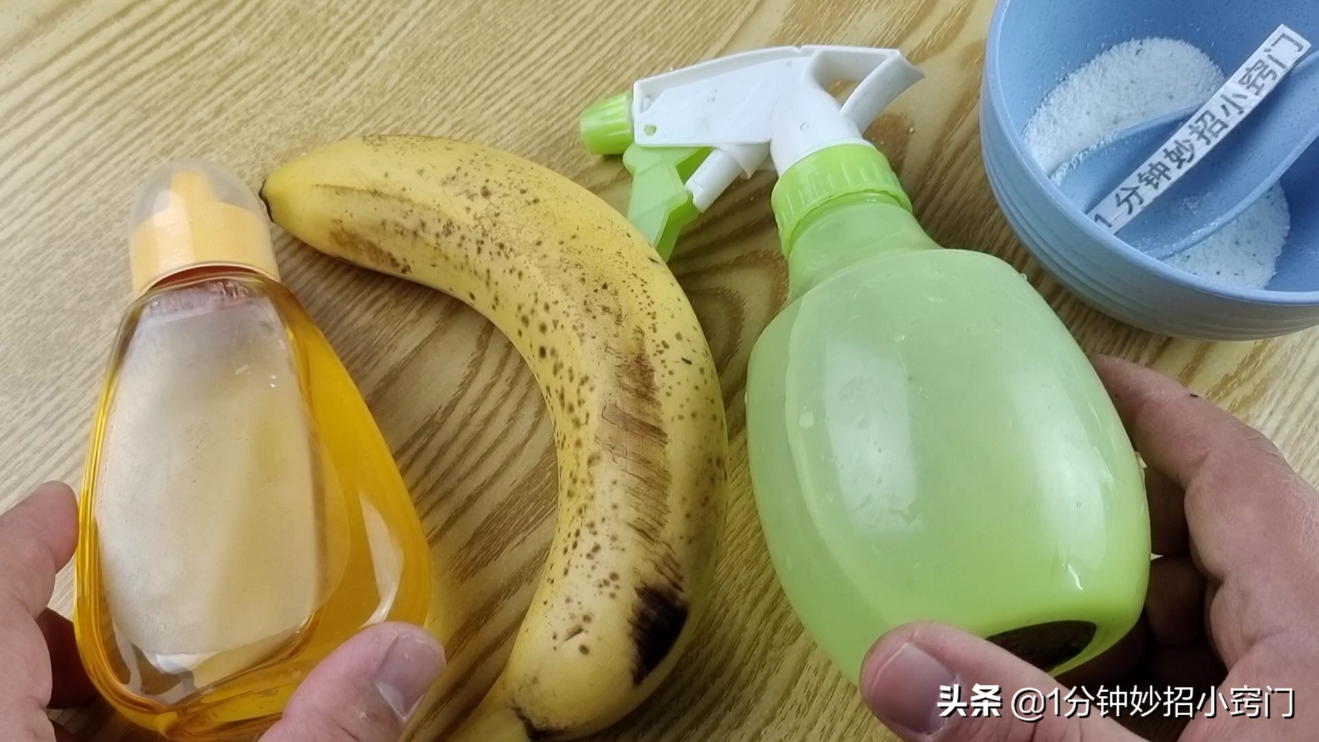 蟑螂药不用买,用一根香蕉皮,家里蟑螂全死光,方法安全又无毒