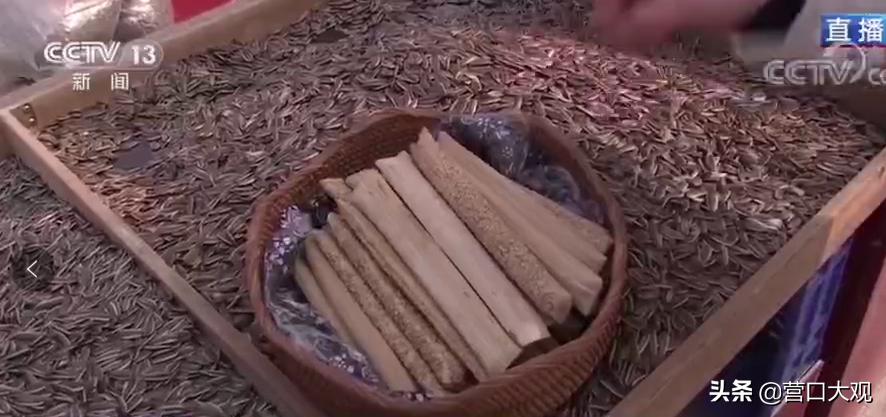 营口鲅鱼圈红旗大集,鲅鱼圈红旗大集视频