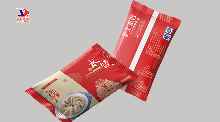 食品包装用热收缩膜生产厂家,食品包装卷膜生产厂家