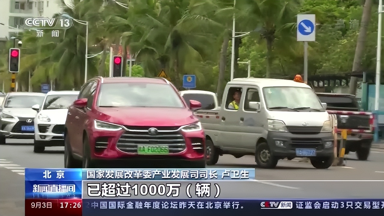 河南多地发布紧急提醒/河南一地全镇被划为高风险区/高燃视频来了，中俄海军日本海炮击演练