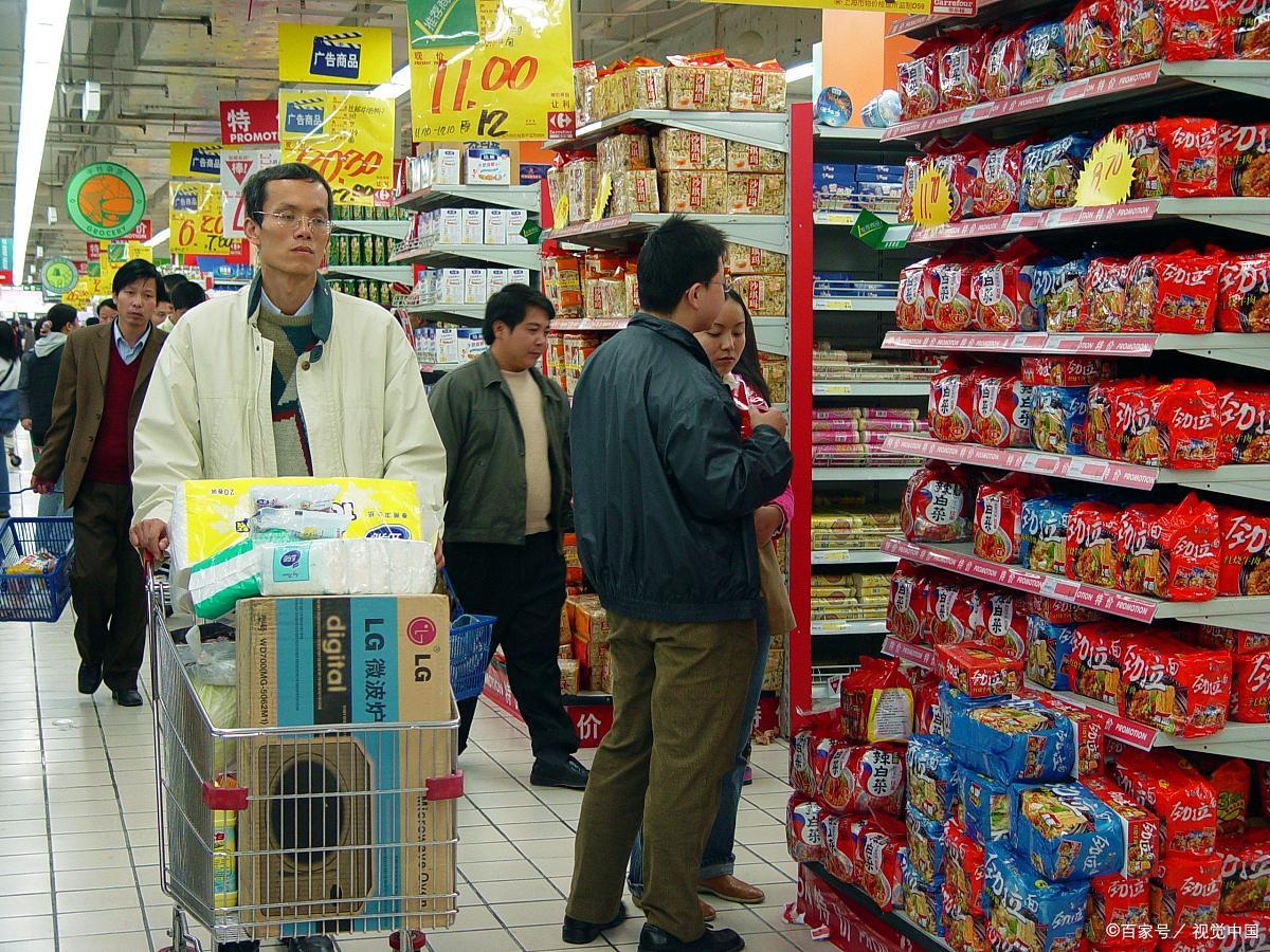 互联网超市未来发展,传统超市的互联网转型