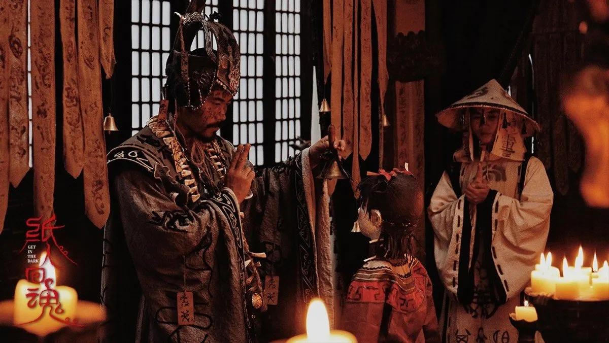 《纸人回魂》：四小阴门，点睛破忌！童谣背后真相毛骨悚然