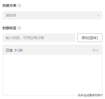 巨量千川带货直播间投放技巧,巨量千川投放直播间如何精准