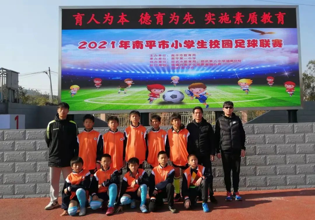 派迪茵足球训练,派迪茵儿童足球运动套装