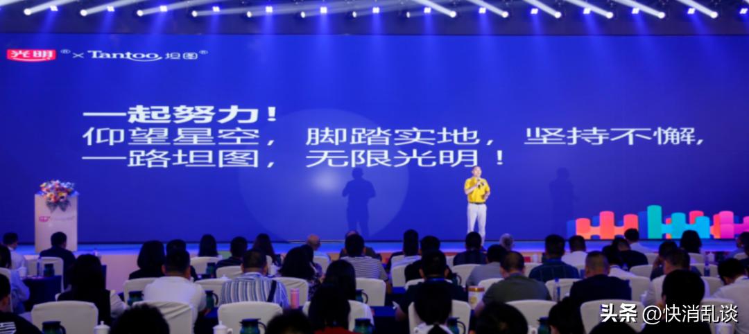 坦图光明奶粉,坦图成长奶粉