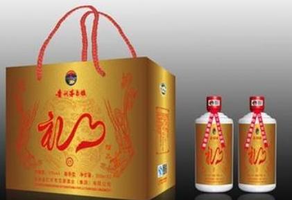 公司买酒送人账务处理方法,公司买酒送礼怎么做账