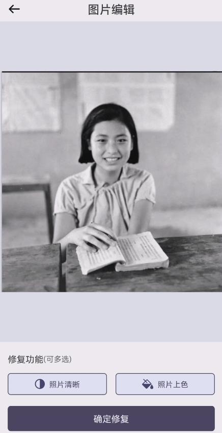 手机扫描仪一键扫描轻松搞定,手机一键扫描让手机秒变扫描仪