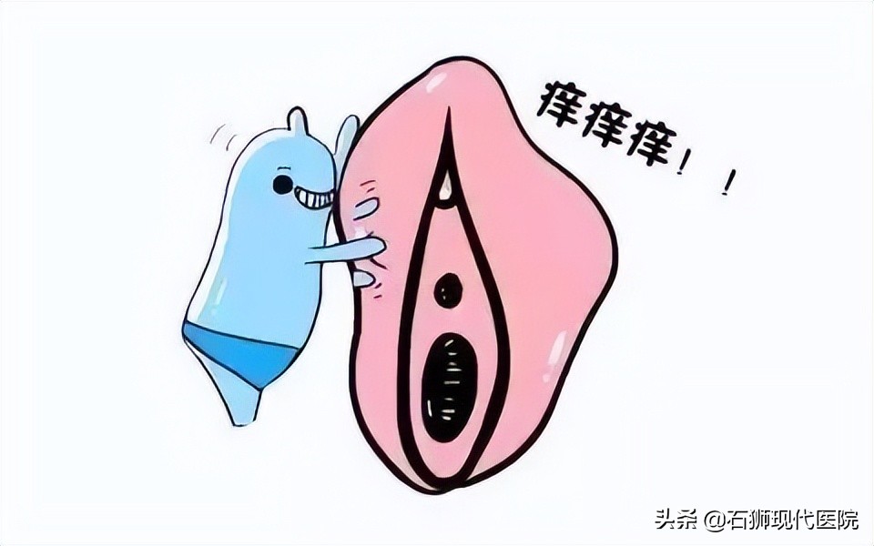 经期外阴瘙痒发炎怎么处理,经期外阴瘙痒能用盐水洗吗