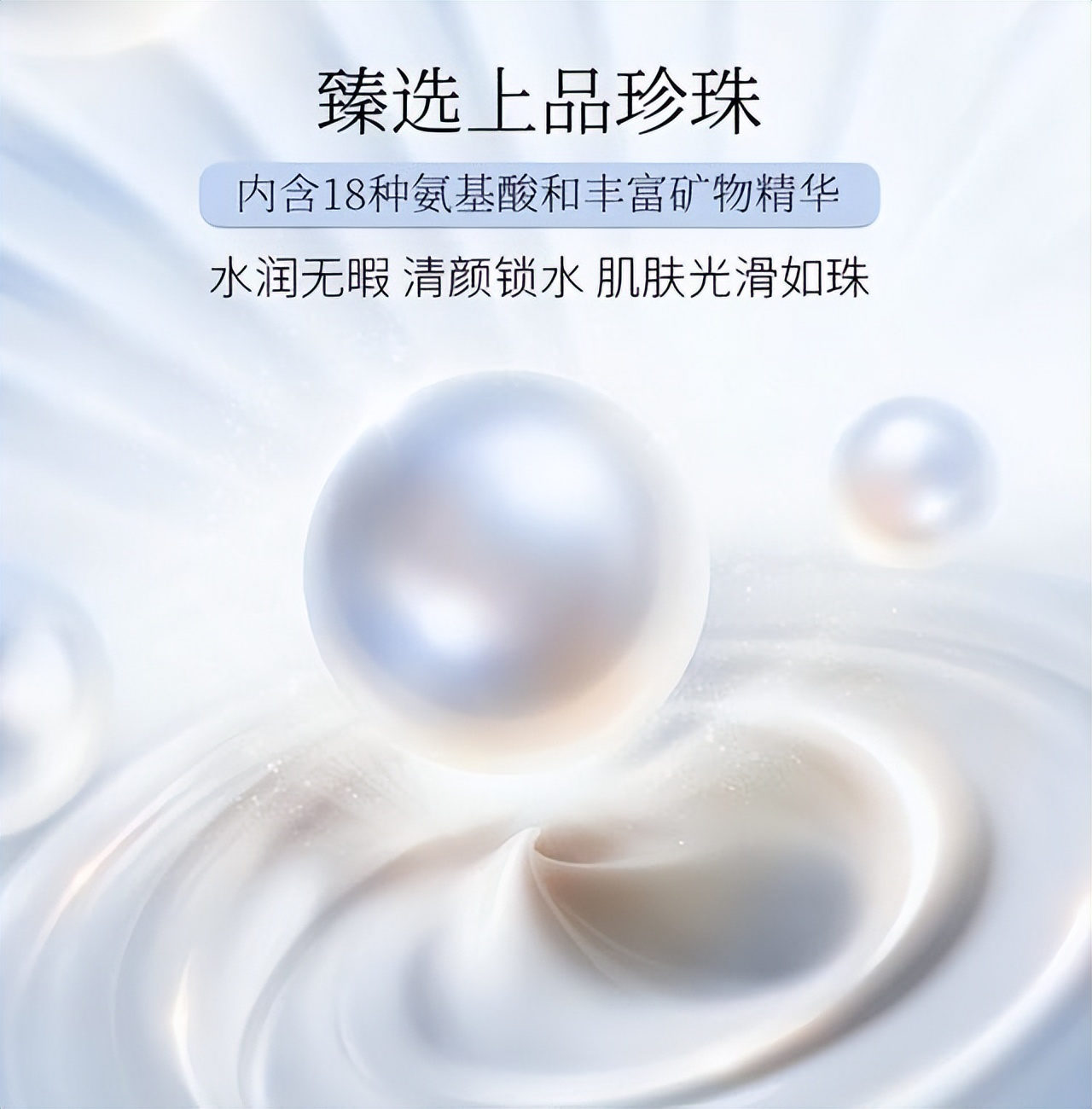 老牌硫磺皂国货好物推荐,国货推荐硫磺皂