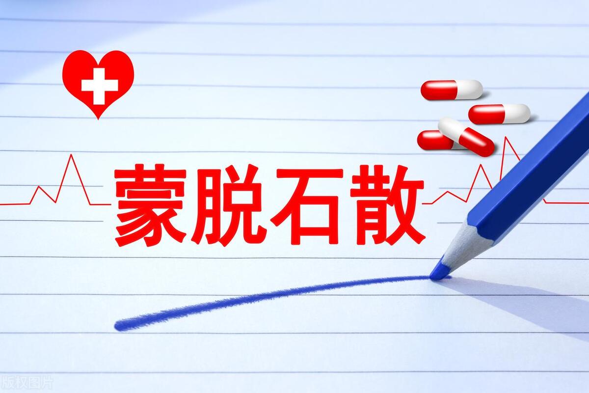 家庭药箱视频,家庭药箱必备