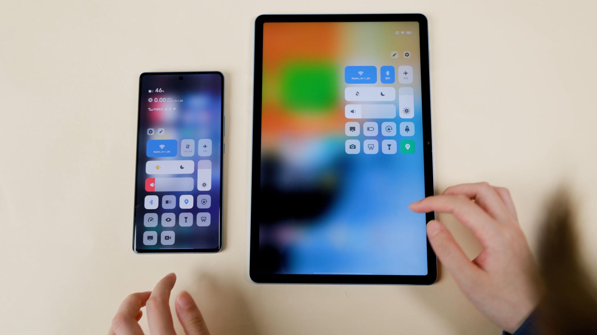 vivopad游戏办公两不误,vivopad怎么使用办公套件