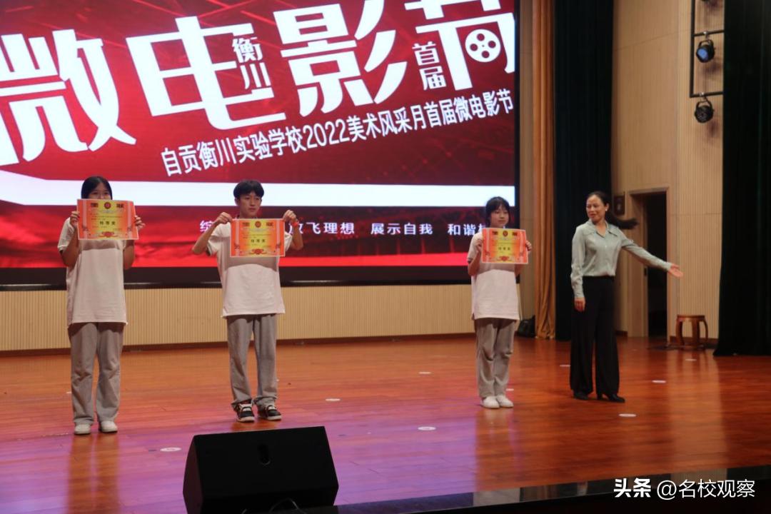 自贡新微电影,自贡拍微电影