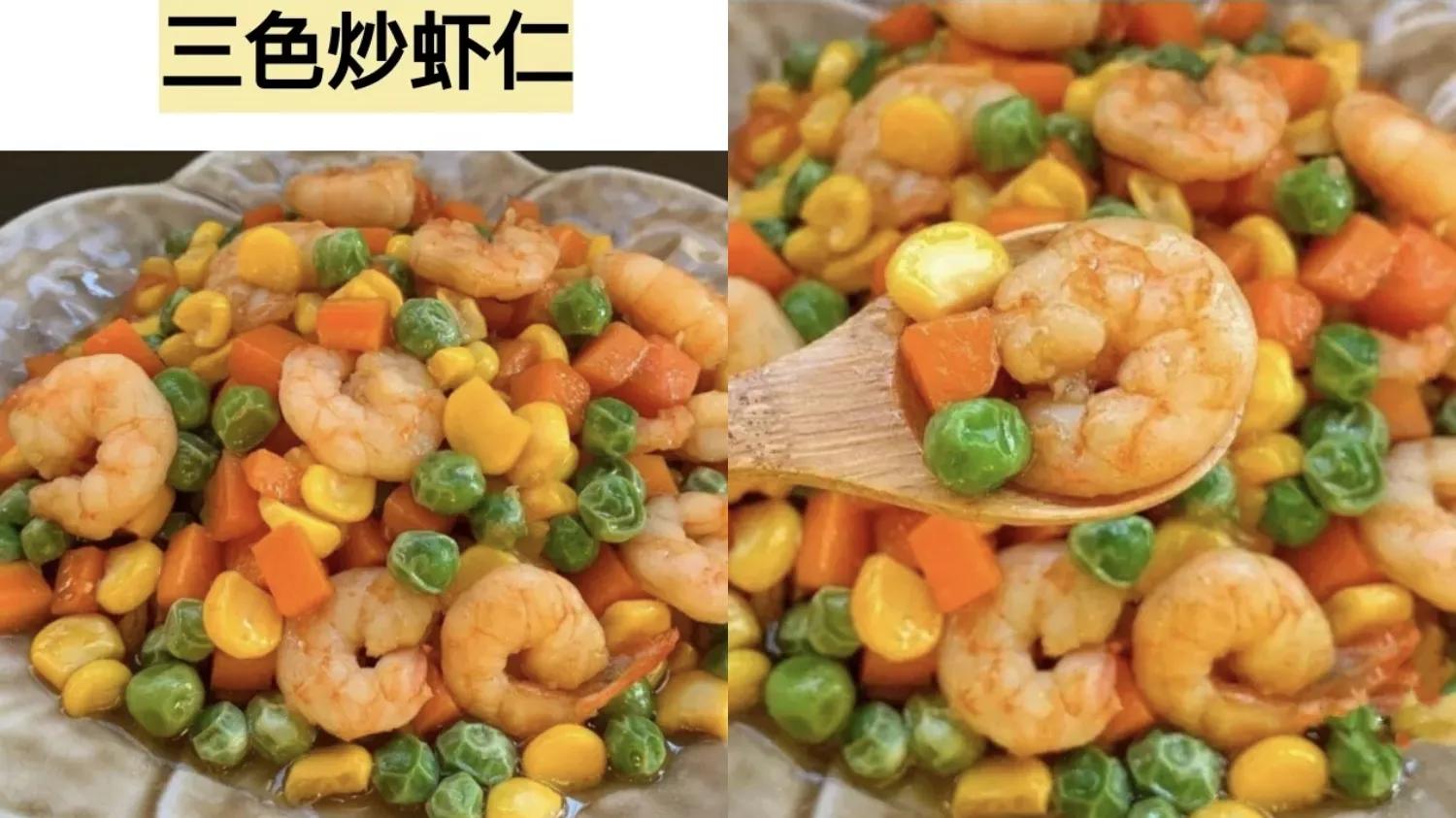 7种虾的做法鲜美可口又下饭,好吃又简单又大气美观的虾的做法