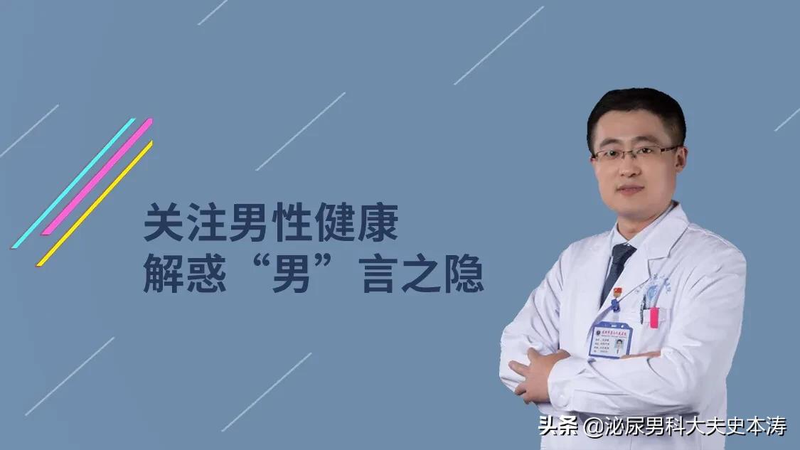 丁丁变形记-“延长/增粗术”