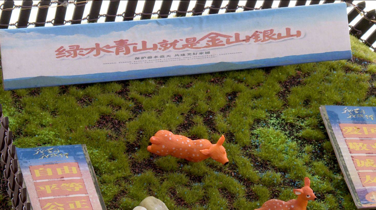 东丰县第五幼儿园图片,东丰县第五幼儿园环境