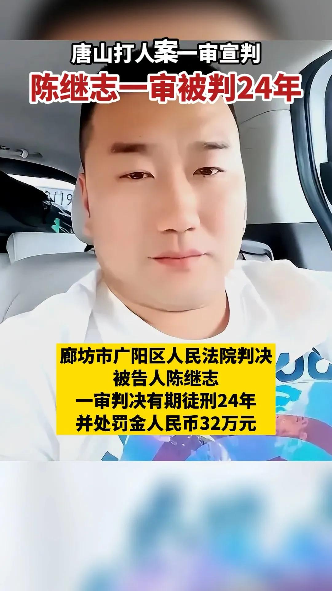 大排档打架反杀名场面,两男子大排档打架被砸酒瓶