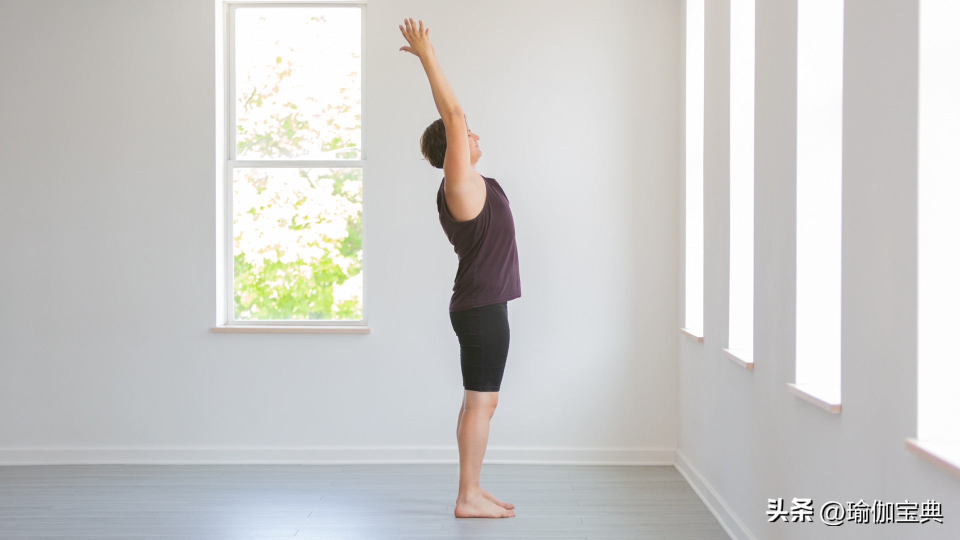 瑜伽增强腿部力量的最好方法,瑜伽初学者如何让腿更直