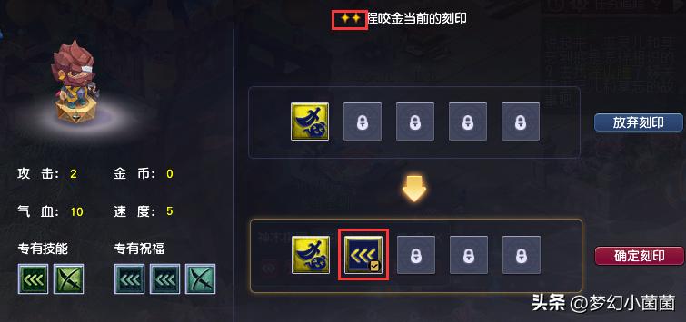 新手梦幻西游游戏攻略,新手梦幻西游攻略大全