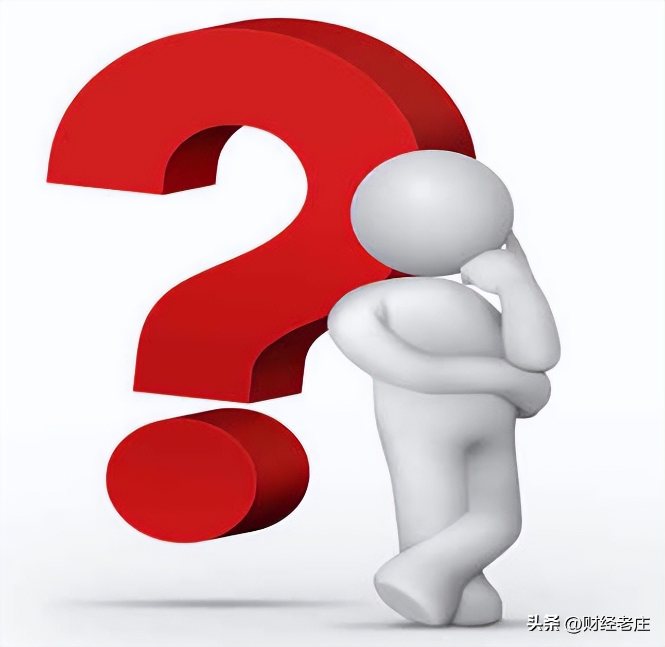 2023年1至4月中国对外贸易顺差,2023年中国贸易顺差排名