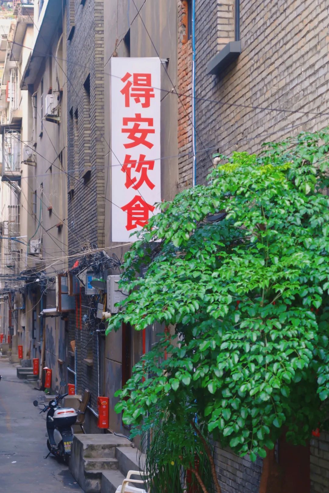 古着千禧年,古着大头贴