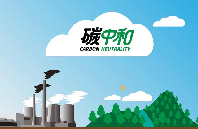 欧盟碳关税艰难登场,欧盟碳关税对运输行业的影响