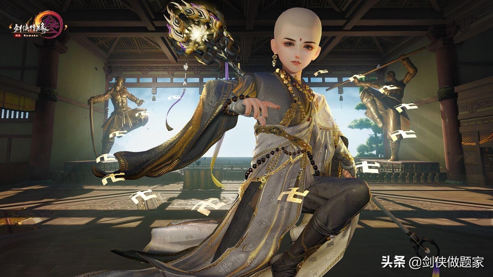 剑网三100级七秀大橙武图片,剑网三苍云90小橙武