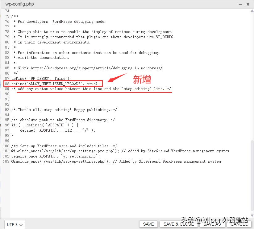 wordpress上传附件类型,如何解决wordpress文件上传的限制