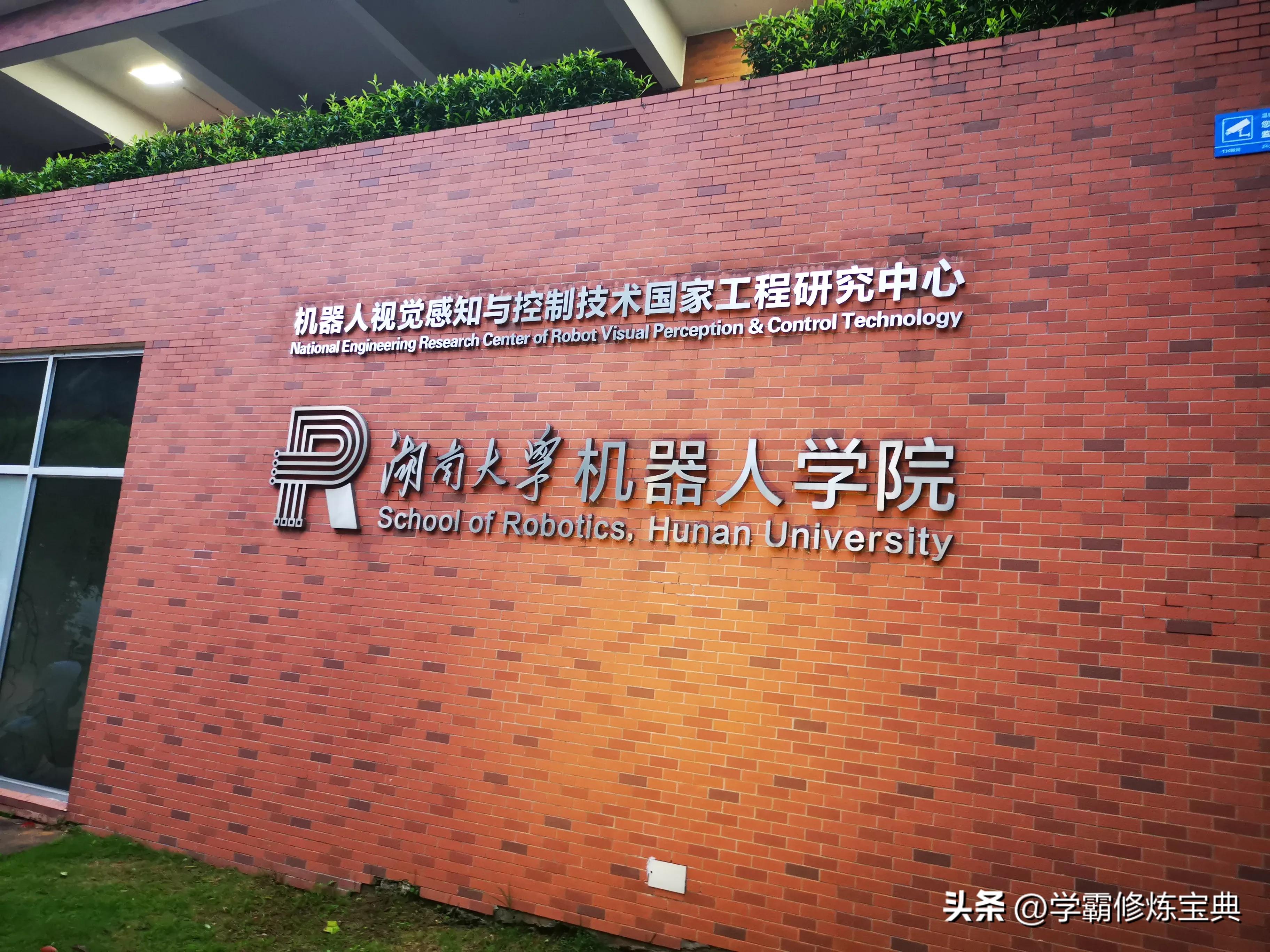 学习创业做什么比较好,想要创业成功必须学习哪些