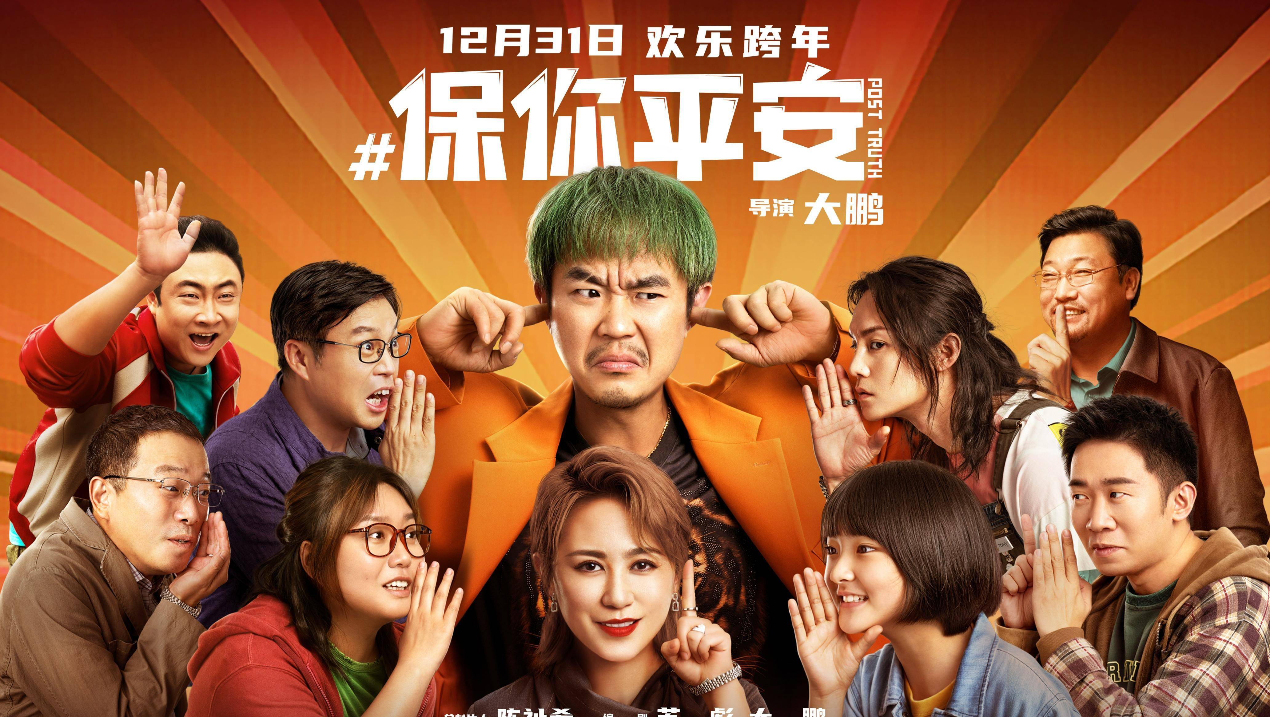 50部电影疯狂扎堆暑期档,超长暑期档60部电影扎堆上映