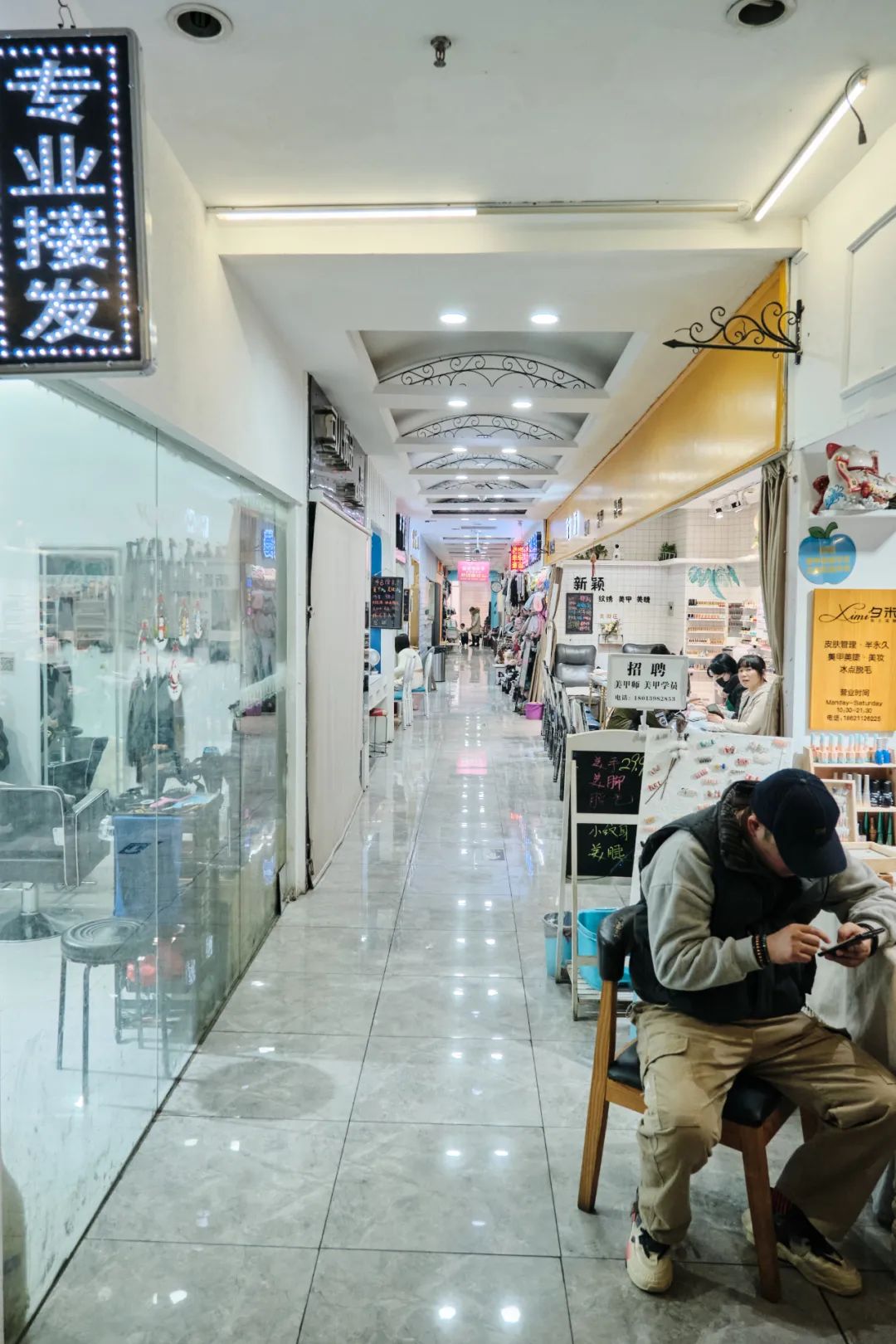 南京淘淘巷回忆,南京淘淘巷现状