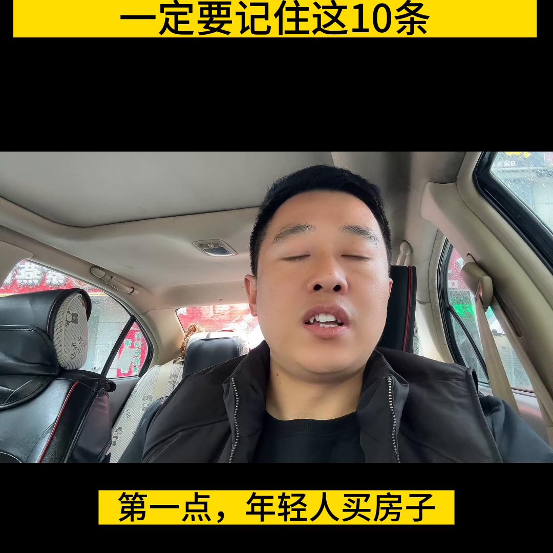 日照旅游攻略,日照有什么好玩的地方