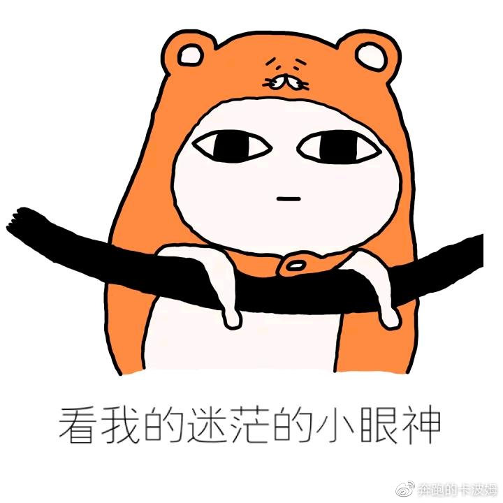 佳明fenix6xpro心率不准,穿戴设备是怎么监测心率的