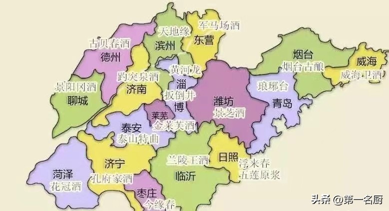 青岛啤酒和张裕哪个好喝,张裕葡萄酒是青岛的吗